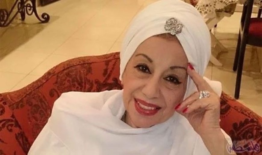 الفنانة نجاح سلام في ذمة الله