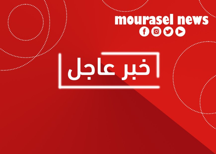 ‏القوات الجوية للعدو الإسرائيلي: نواصل الهجوم على مواقع في لبنان ردا على إطلاق ٣٠ قذيفة هاون باتجاه إسرائيل