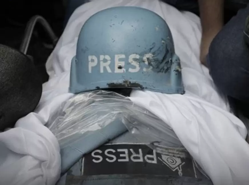 46 صحفيًا قتلهم الاحـتـلال منذ بدء العدوان على غزة