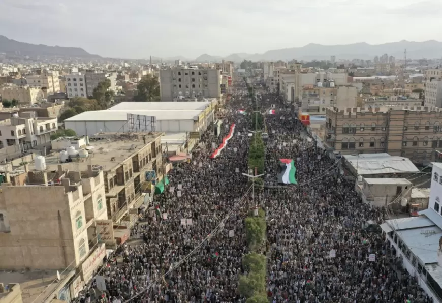 صورة جوية من المسيرة الحاشدة في العاصمة اليمنية صنعاء