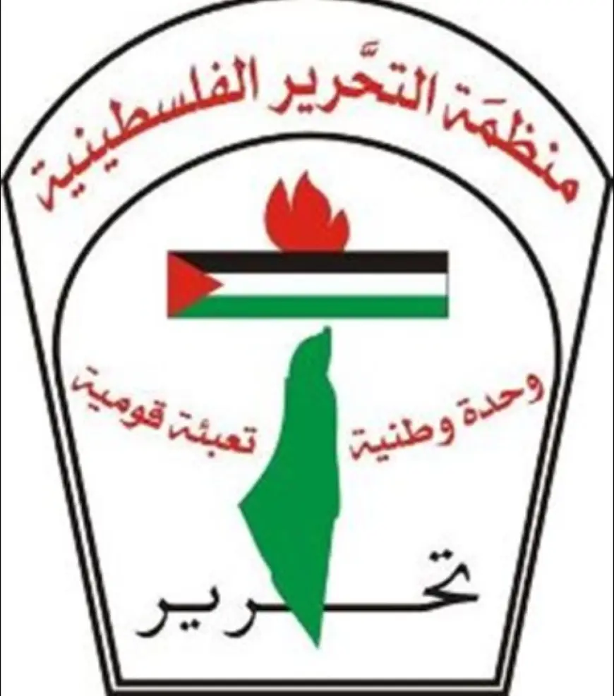 منظمة التحرير الفلسطينية: ندعو الدول التي أوقفت دعمها للأونروا للتراجع عن قرارها