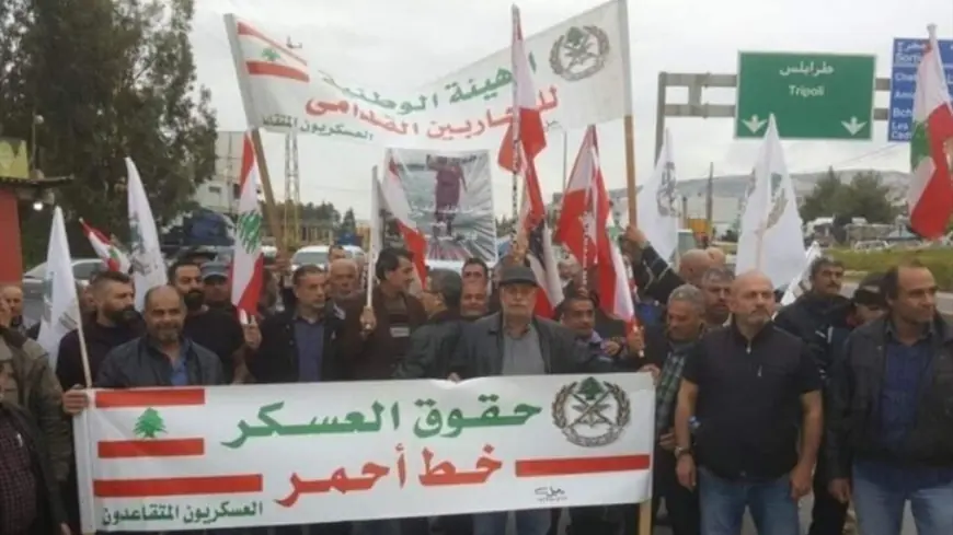 حراك العسكريين المتقاعدين" أيد طرح "المنبر القانوني" للحصول على الحقوق