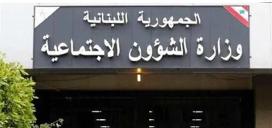 الشؤون أطلقت المرحلة الثانية من مشروع تحسين الوصول إلى الخدمات الصحية والجنسية والإنجابية