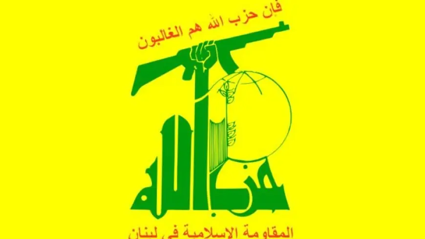 "حزب الله " استهدفت موقع المطلة وتجهيزاته التجسسية