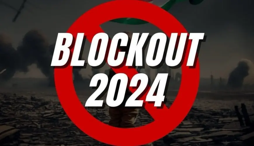 حملة حظر عالمية للمشاهير عبر "الوشيل ميديا" دعماً لغزة... "BlockOut2024"