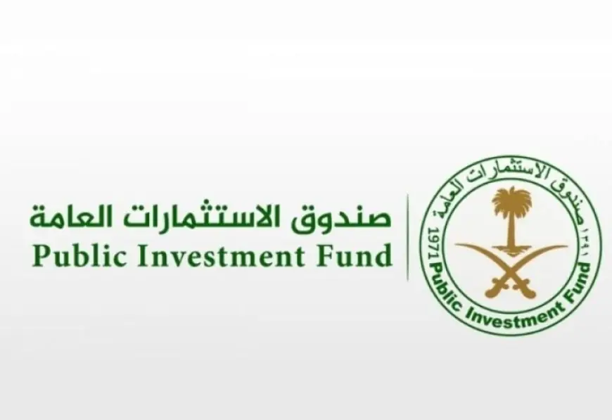 صندوق الثروة السيادي السعودي يخطط لإصدار سندات بالإسترليني