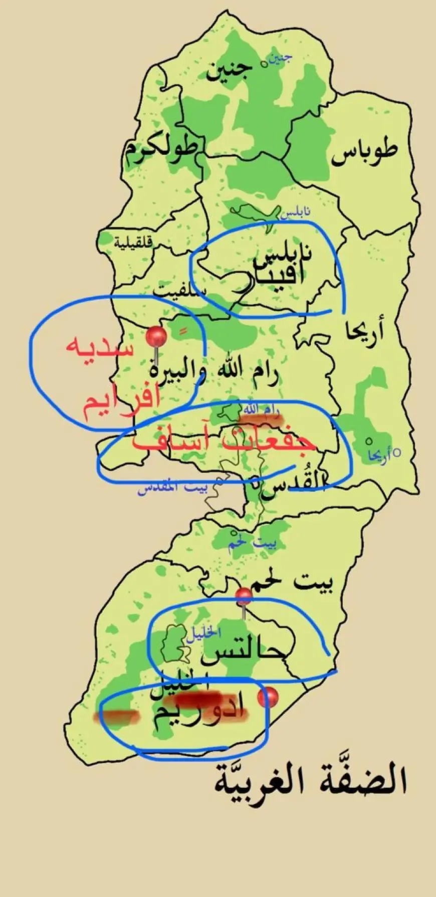 الكابينيت يصادق على شرعنة 5 بؤر استيطانية وبناء آلاف الوحدات الاستيطانية بالضفة