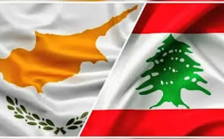 أكدت سفيرة قبرص في لبنان «موقف بلادها  بعدم السماح باستخدام الأراضي القبرصية لأعمال حربية ضد لبنان