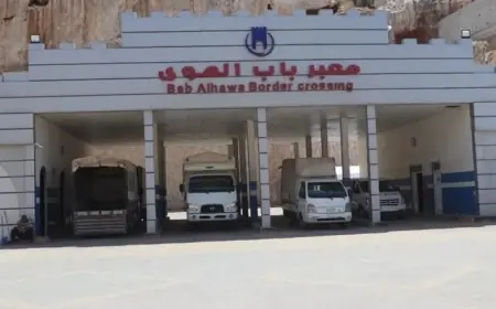 إغلاق معبر باب الهوى الحدودي بين تركيا وإدلب