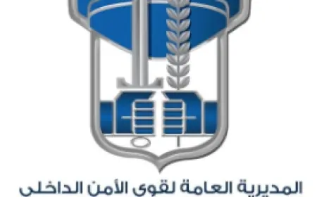 عصابة سرق أفرادها عشرات السيّارات، ومكتب مكافحة جرائم السرقات الدوليّة يُلقي القبض على أحدهم ويُلاحق الآخرين.