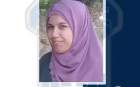 ياسمين الحمادة غادرت ولم تعُد، هل من يعرف عنها شيئًا؟