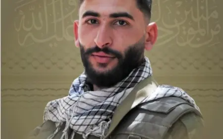المقاومة_الإسلامية في لبنان تزفّ الشهيد هادي أحمد شريم الذي ارتقى شهيدًا_على_طريق_القدس