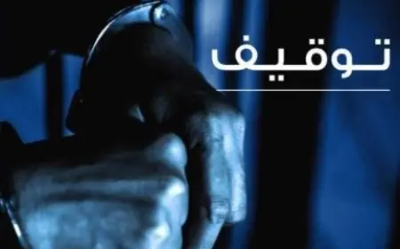 تقوم بتخزين المخدِّرات داخل شقتها لتوزّعها على المروّجين، وشعبة المعلومات كشفت هويتها وأوقفتها