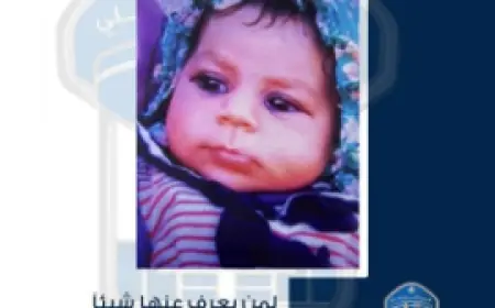 الطفلة نهى محمد دحداح خُطِفَت من والدتها في العبدة خلال قيامها بالتسوّل، هل من يعرف عنها شيئًا؟
