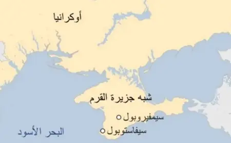 إندلاع حريق في خط أنابيب غاز في شبه جزيرة القرم