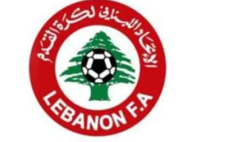 تأجيل المباراة النهائية لبطولة كأس لبنان لكرة القدم!