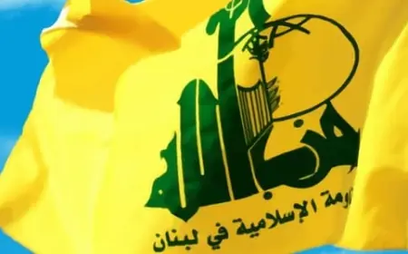 حزب الله: استهدفنا بالأسلحة الصاروخية موقع رويسات العلم في تلال كفرشوبا اللبنانية المحتلة وحققنا إصابة مباشرة