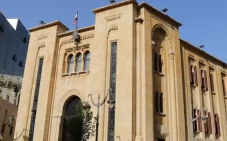 فرعية اللجان ناقشت اقتراح القانون لإنشاء هيئة لإدارة الكوارث