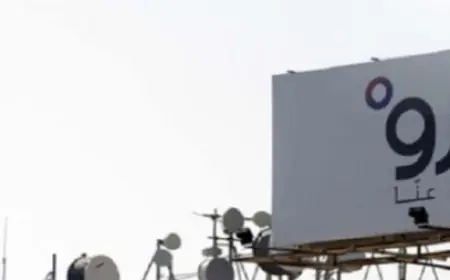 “أوجيرو” في ورطة… هل تتوقف أعمال الصيانة!؟