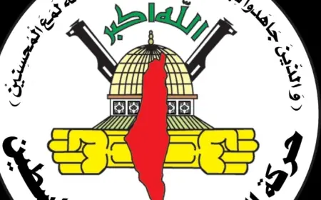 حركة الجهاد: المجزرة تأتي بعد فشل العالم في وقف آلة القتل الصهيونية وفك الحصار عن مئات الآلاف من المحاصرين بالقتل والتجويع