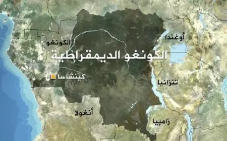 الكونغو تستبعد انسحاب قوات الأمم المتحدة من إقليم نورث كيفو