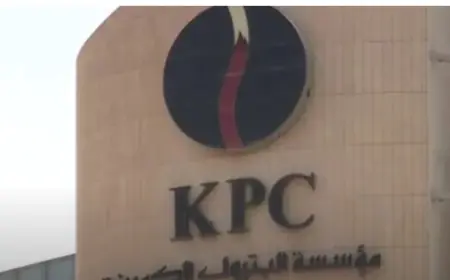 الكويت تعلن عن كشف نفطي ضخم