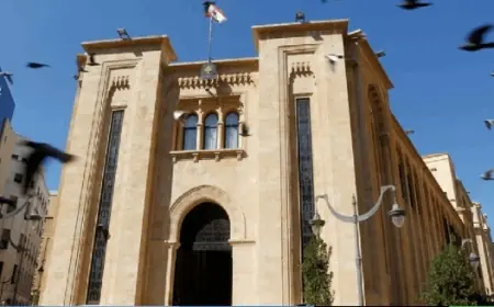 فرعية اللجان المشتركة تابعت درس اقتراح إنشاء مؤسسة مستقلة لإدارة أصول الدولة