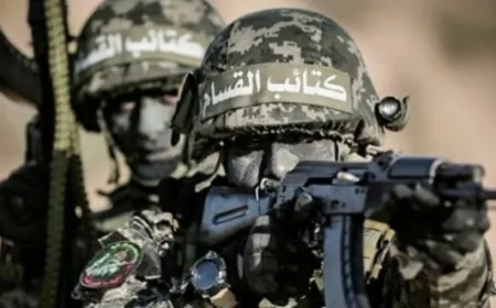 كتائب القسام تعلن تنفيذ عملية إطلاق نار على سيارة للمستوطنين قرب قرية رامين شرق ‎طولكرم أمس الثلاثاء مما أدى لإصابة 3 منهم بجراح متفاوتة