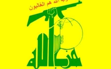 حزب الله: رداً على اعتداءات العدو الإسرائيلي التي طالت المدنيين بالأمس
