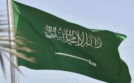 السعودية ترحب بالرأي الاستشاري للعدل الدولية
