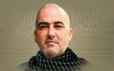 حزب الله نعى مصطفى حسن فواز "فداء" مواليد عام 1975 من بلدة دبعال في جنوب لبنان
