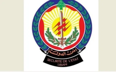 إعتدى على قاضٍ في محلّة سليم سلام وأمن الدولة توقفه