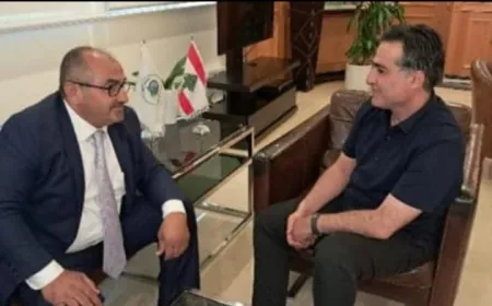 حمية عرض مع وزاره لشؤون إنمائية مناطقية
