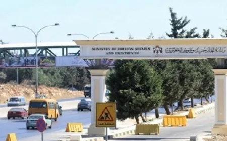 الأردن يرحب بإبقاء "اليونسكو" وضع القدس على قائمة التراث المهدد بالخطر