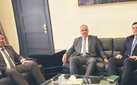 بيان مشترك لوزارات الزراعة والصناعة والاقتصاد... ماذا جاء فيه؟