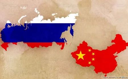 الصين وروسيا: لمواجهة القوى الخارجية في جنوب شرق آسيا