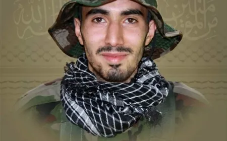 حزب الله ينعي الشهيد عباس محمد سلامي