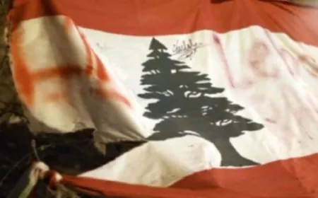 الخارجيّة النيباليّة تدعو رعاياها في لبنان إلى الحذر