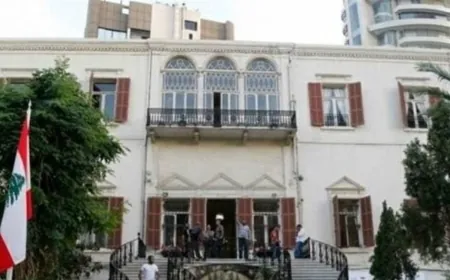الخارجية" تقدّمت بشكوى طالبت بموجبها مجلس الأمن إدانة الاعتداءات الإسرائيلية السيبرانية على لبنان