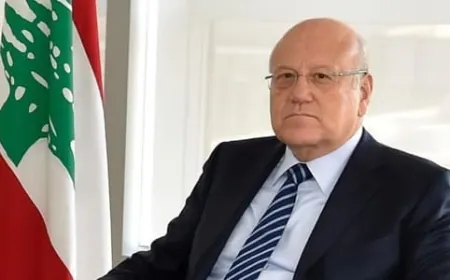 ميقاتي: التطورات مُقلقة... إسرائيل لن تتوقّف