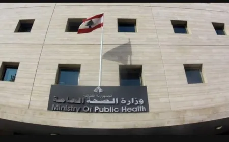 مركز عمليات طوارئ الصحة: شهيد وستة جرحى في الغارة على دير سريان