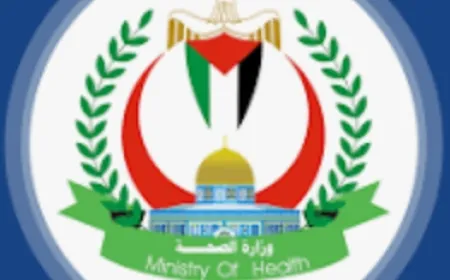 وزارة الصحة في غزة: إرتفاع حصيلة العدوان الإسرائيلي على القطاع إلى 39583 شهيدا و 91398 مصابا منذ 7 تشرين الأول