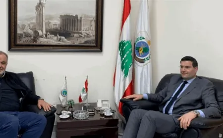 وزيرا الصناعة والزراعة يؤكّدان ضرورة دعم الصناعات التكميلية: لوضع آلية واضحة