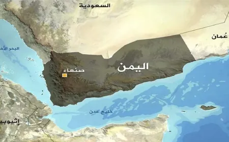 القيادة المركزية الأميركية: تدمير طائرة مسيرة لجماعة الحوثي فوق البحر الأحمر