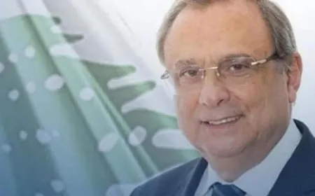 حبيب زار بيرم مع وفد من مصرف الإسكان