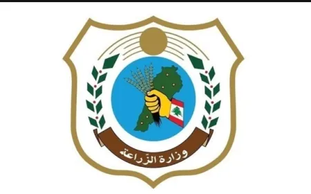 وزارة الزراعة: سلامة الغذاء أولى أولوياتنا وجهات تحاول إستغلال الأزمة الحالية لتجاوز الشروط الصحية المطلوبة