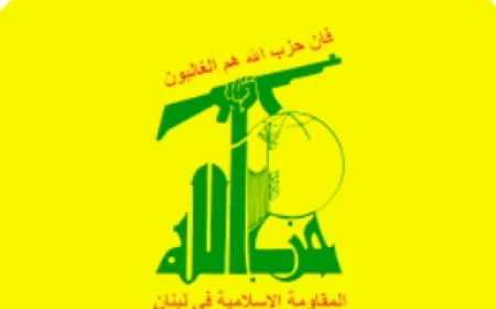 حزب الله: استهداف موقع رويسات العلم في تلال كفرشوبا اللبنانية المحتلة بالأسلحة الصاروخية وإصابته إصابة مباشرة
