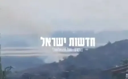 بالفيديو - لحظة سقوط صاروخ بمنطقة يعرا في الجليل الغربي