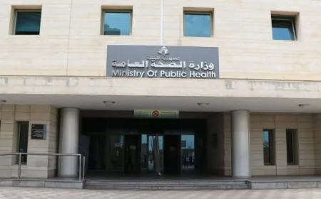 “الصحة” أدانت استهداف سيارة إسعاف