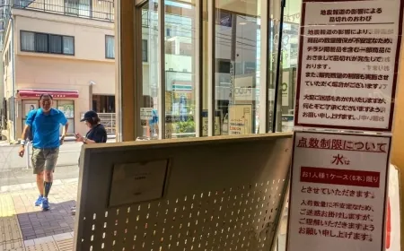 اليابان تدعو المواطنين إلى عدم تخزين المواد الأساسية